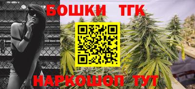стаф Нарткала