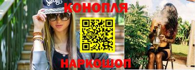 прущая мука Наро-Фоминск