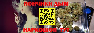 прущая мука Наро-Фоминск