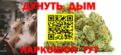 прущая мука Наро-Фоминск