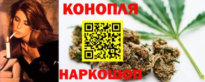 прущая мука Наро-Фоминск