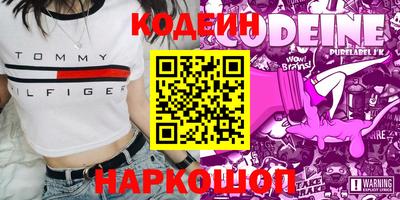 стаф Нарткала