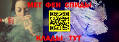 прущая мука Наро-Фоминск
