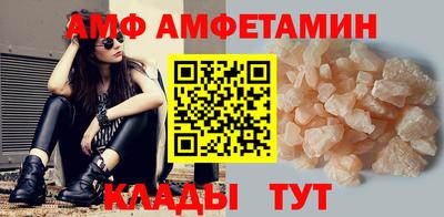прущая мука Наро-Фоминск