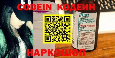 стаф Нарткала