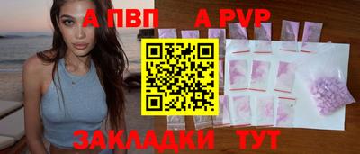 стаф Нарткала