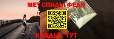 прущая мука Наро-Фоминск