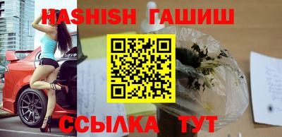 стаф Нарткала