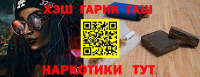 крисы Нальчик