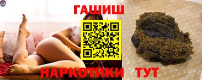 стаф Нарткала