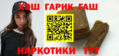 крисы Нальчик