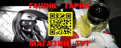 прущая мука Наро-Фоминск